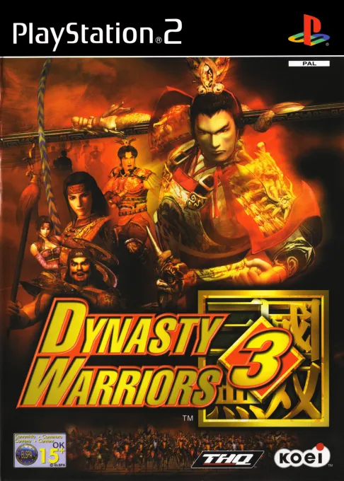 Shin Sangoku Musou 2 (Japan) (Series Collection Joukan)